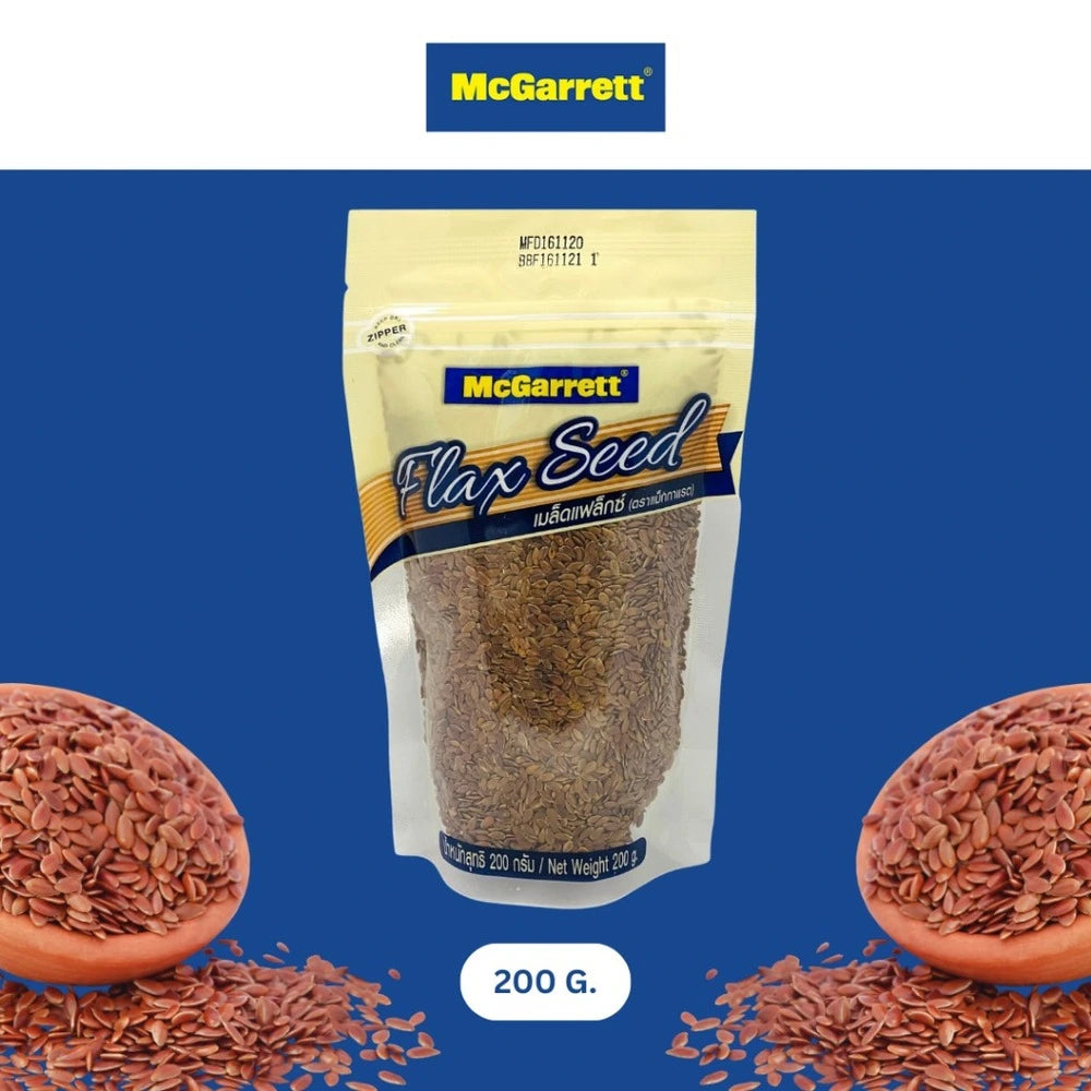 Mcgarrett Flax Seeds 200g