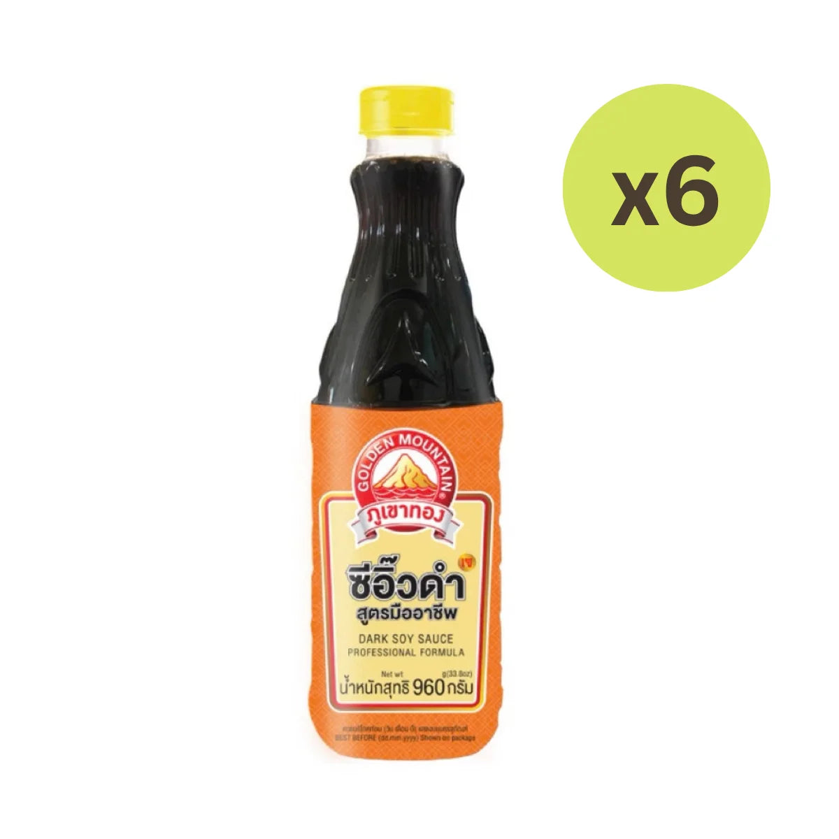golden mountain dark soy sauce professional formula